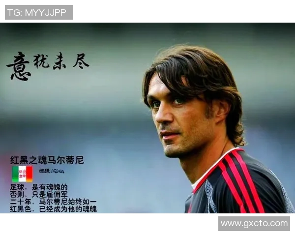 足球明星球衣号码背后的故事与传奇你知道多少 足球明星球衣号码背后的故事与传奇你知道多少