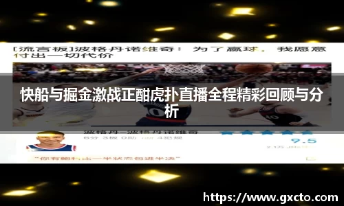 beat365官方网站